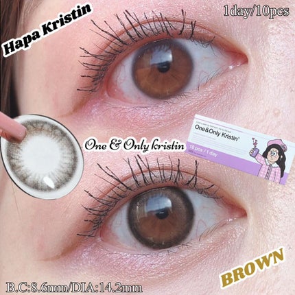 One & Only Kristin/Hapa kristin/カラーコンタクトレンズを使ったクチコミ(1枚目)