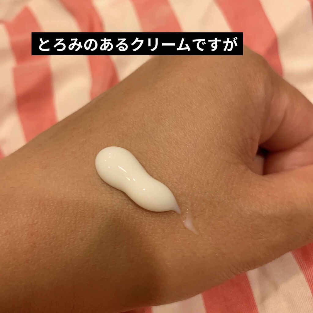 ACモイスト クリア ミルク/iniks/乳液を使ったクチコミ(3枚目)