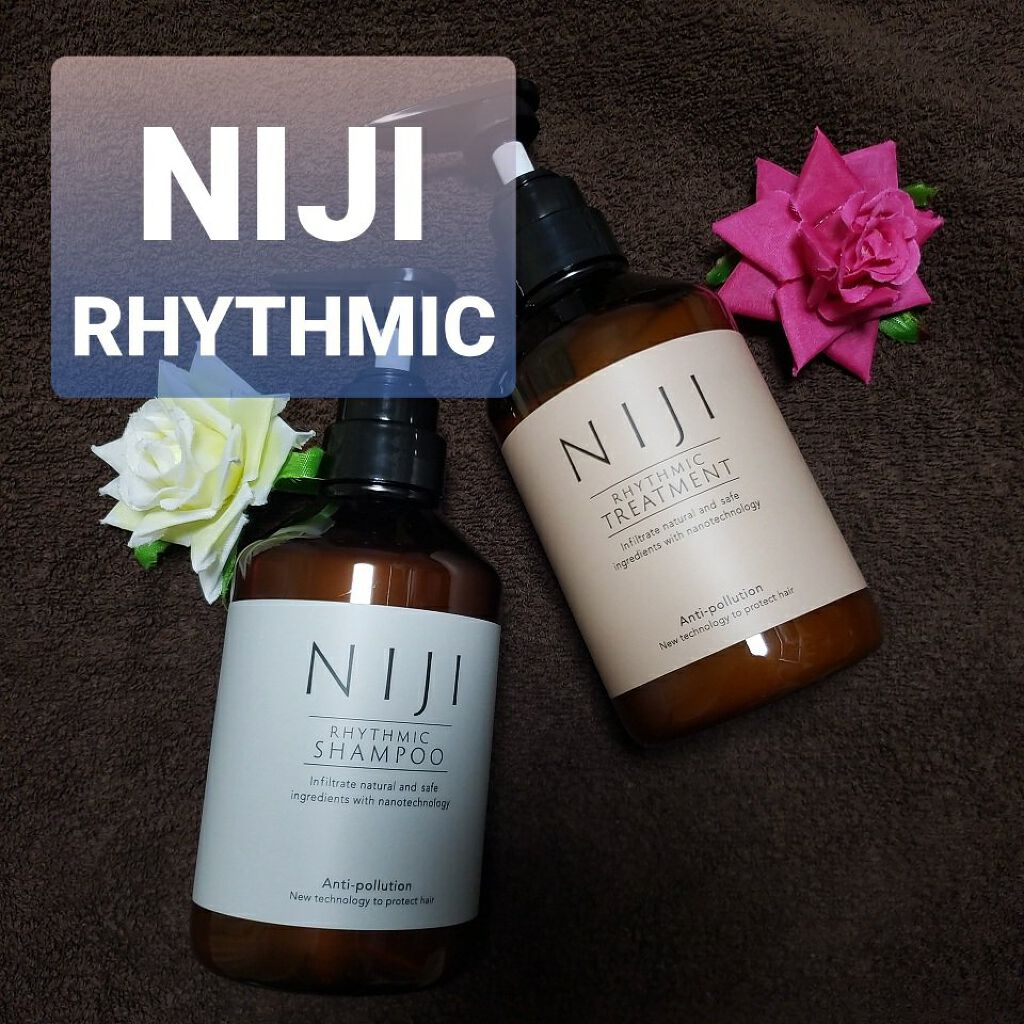 NIJI<ニジ>リズミック シャンプー/トリートメント/NIJI RHYTHMIC/市販シャンプーを使ったクチコミ(1枚目)