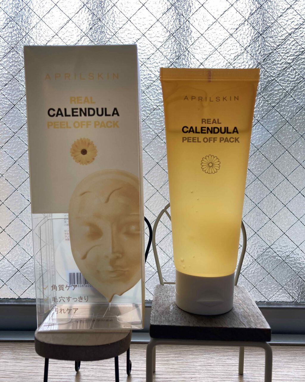リアルカレンデュラピールオフパック/APRILSKIN/ピーリングを使ったクチコミ(1枚目)