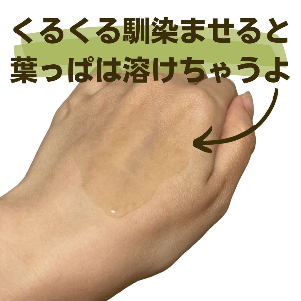 THE CICA 4.0 オリジンアンプル/SNP/美容液を使ったクチコミ(4枚目)