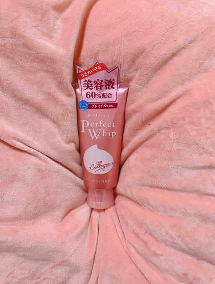 パーフェクトホイップ コラーゲンin/SENKA(専科)/洗顔フォームを使ったクチコミ(8枚目)