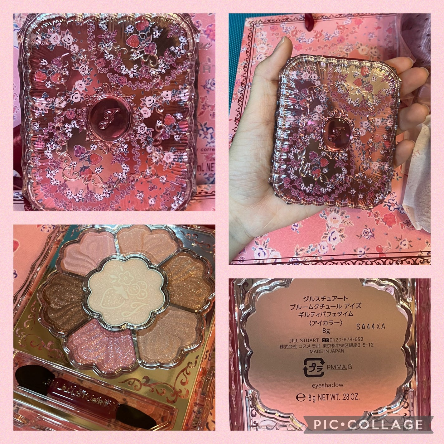 ジルスチュアート ギルティパフェタイムコレクション/JILL STUART/その他キットセットを使ったクチコミ(2枚目)