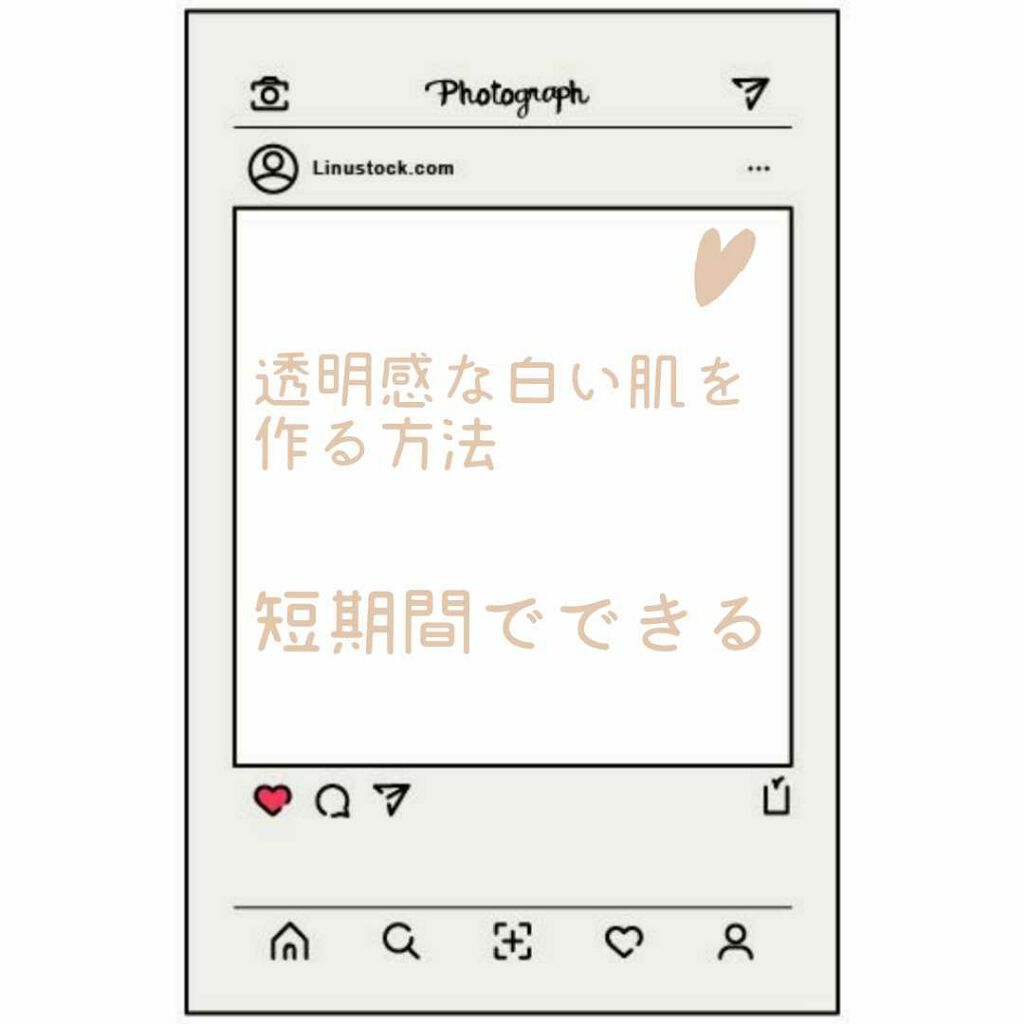 オリジナル ピュアスキンジェリー/ヴァセリン/ボディクリームを使ったクチコミ（1枚目）