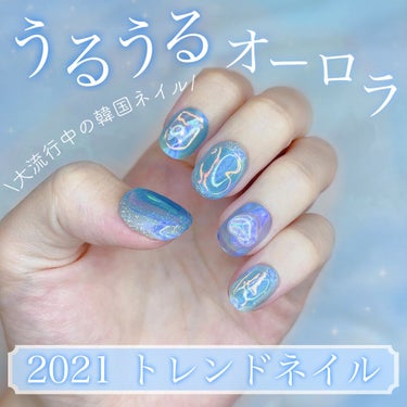 ネイルレシピカラージェル/NailRecipe(ネイルレシピ)/マニキュアを使ったクチコミ（1枚目）