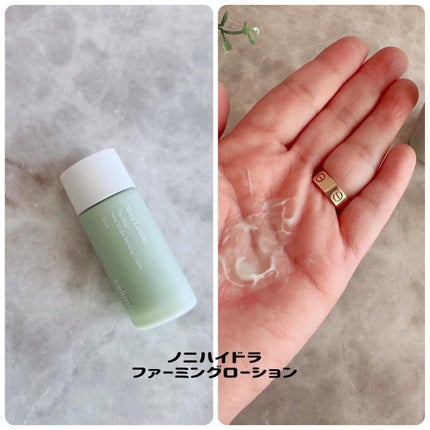 ノニスターターキット/celimax/トライアルキットを使ったクチコミ(4枚目)