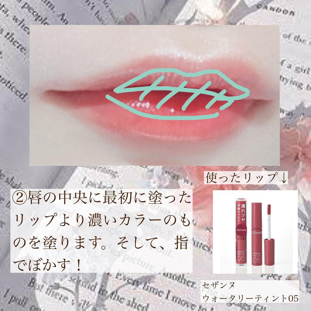 パールグロウハイライト/CEZANNE/パウダーハイライトを使ったクチコミ（3枚目）