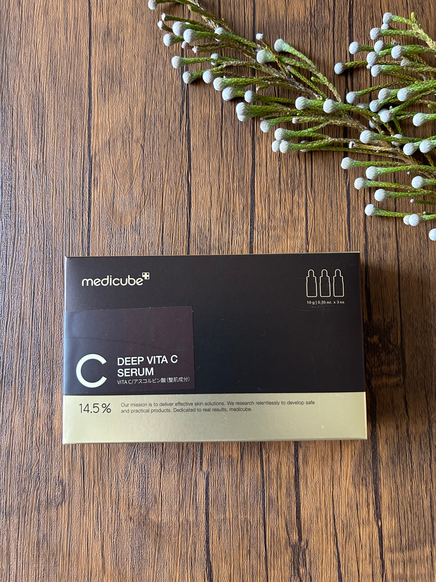 ディープビタCアンプル2.0/MEDICUBE/美容液を使ったクチコミ(2枚目)