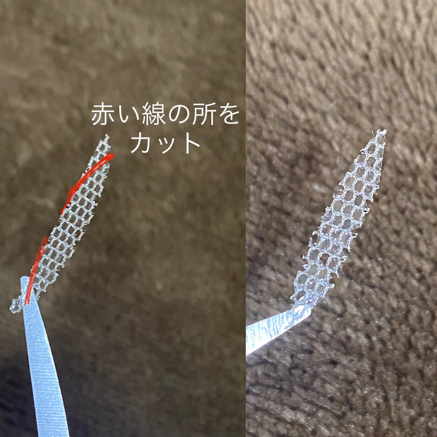 アイトーク スーパーホールド/アイトーク/二重まぶた用アイテムを使ったクチコミ(2枚目)