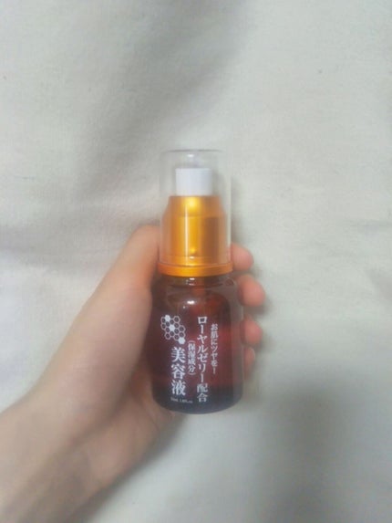 ローヤルゼリー配合 栄養ローション/DAISO/美容液を使ったクチコミ(1枚目)