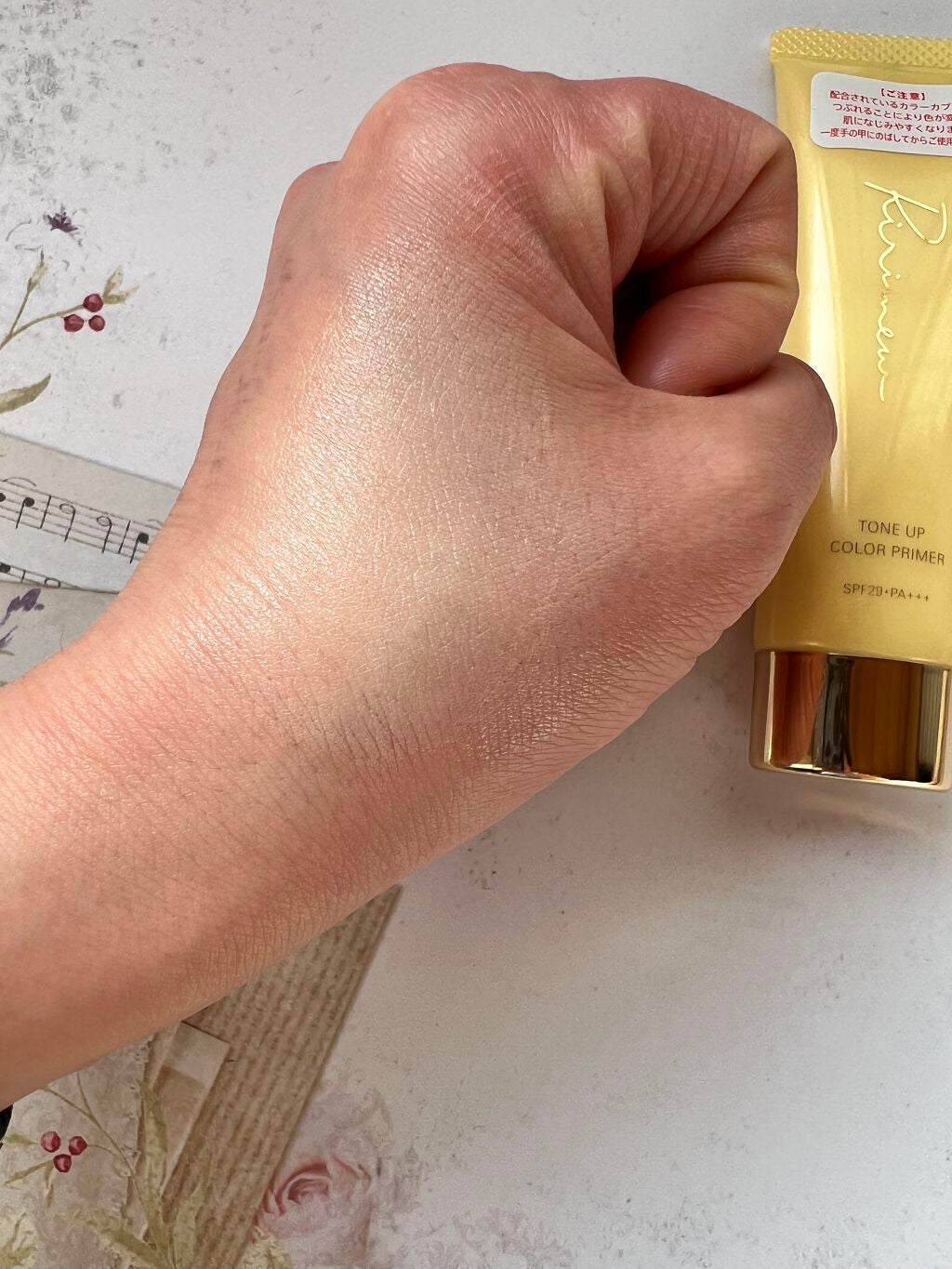 トーンアップカラープライマー /Ririmew/化粧下地を使ったクチコミ(4枚目)