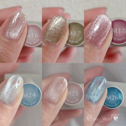 GELiSM (ジェリズム)/D-UP/ジェルネイルを使ったクチコミ(6枚目)