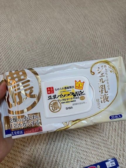 極潤α ハリ乳液 140ml(ボトル)/肌ラボ/乳液を使ったクチコミ(2枚目)