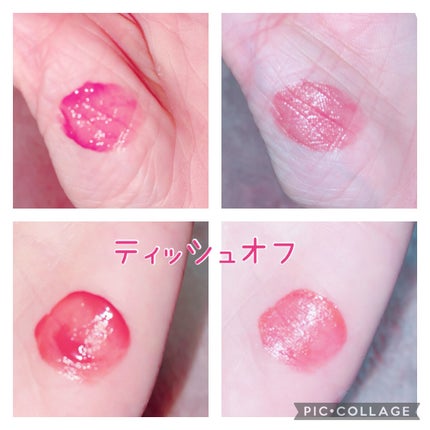 グロウラッピングティント/LIPGUARDIAN/リップティントを使ったクチコミ(3枚目)