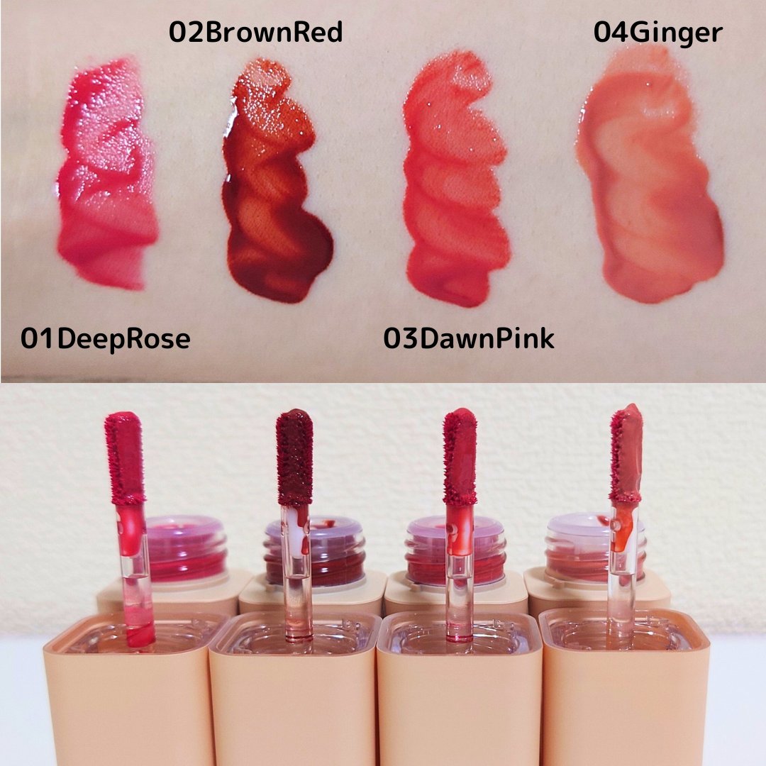 グローアンプルティント/house of HUR/リップティントを使ったクチコミ（2枚目）