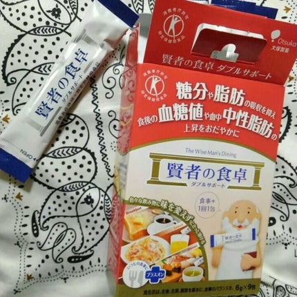 賢者の食卓ダブルサポート/大塚製薬/健康サプリメントを使ったクチコミ(1枚目)