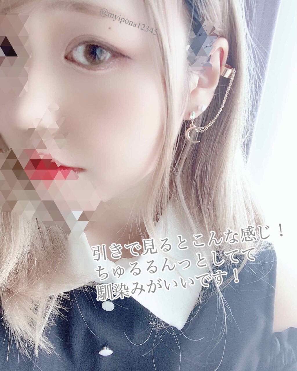 CRUUM 1day/CRUUM/ワンデー(1DAY)カラコンを使ったクチコミ(3枚目)