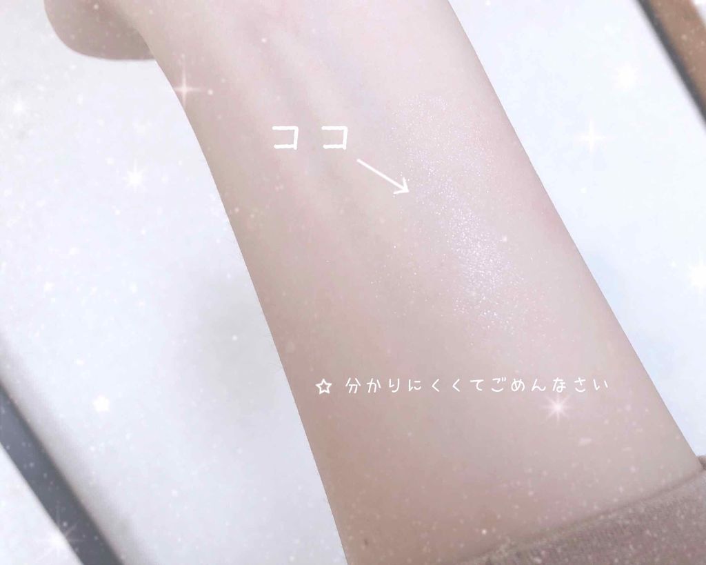 MP くっきりハイライト パウダー/セリア/パウダーハイライトを使ったクチコミ(3枚目)