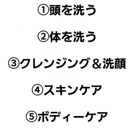 ハトムギ化粧水(ナチュリエ スキンコンディショナー R )/ナチュリエ/化粧水を使ったクチコミ(2枚目)