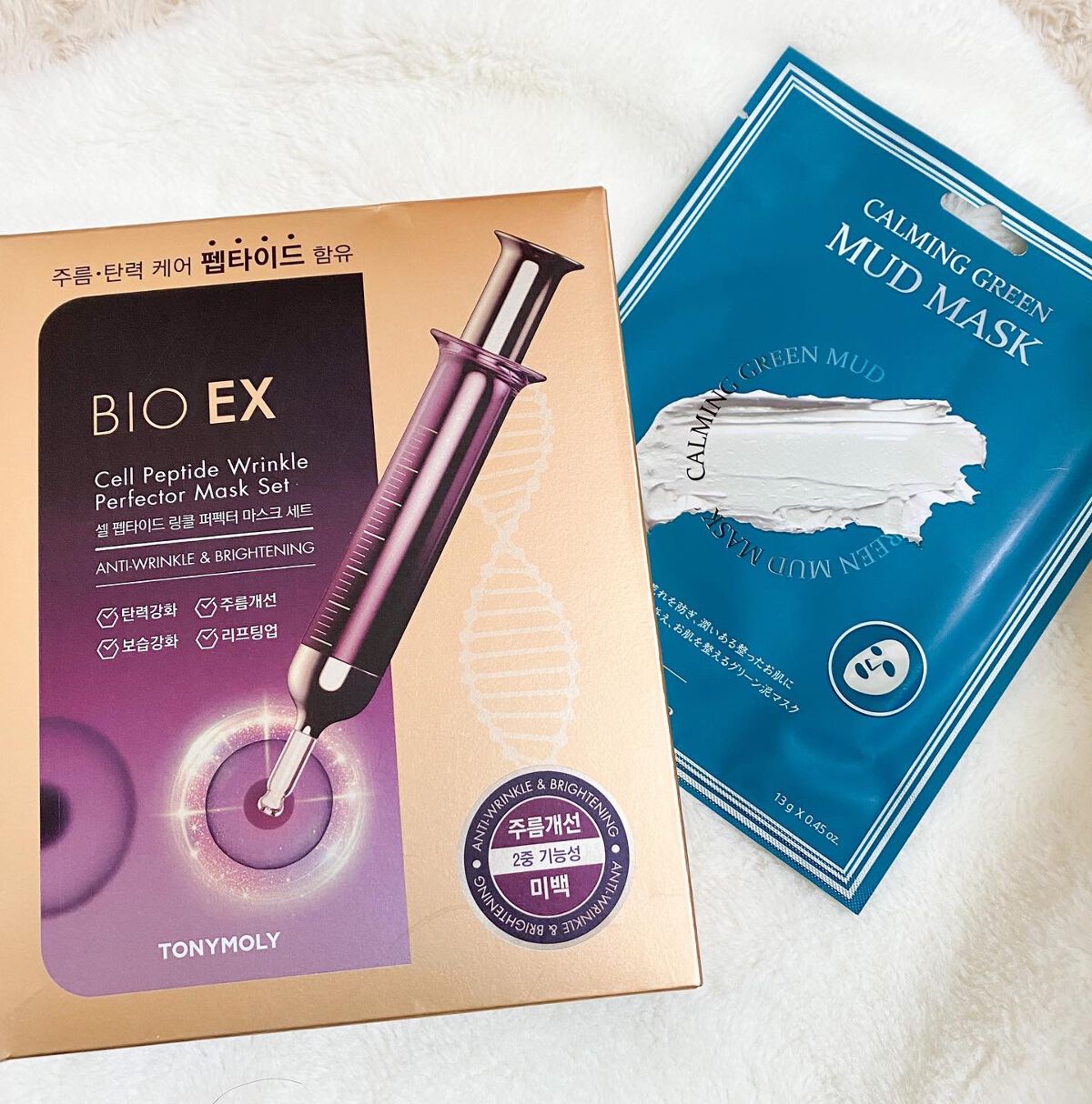 hiroka on LIPS 「こんばんは🌙*゚いつもご覧頂き、いいね♡フォロー等ありがとうご..」(1枚目)