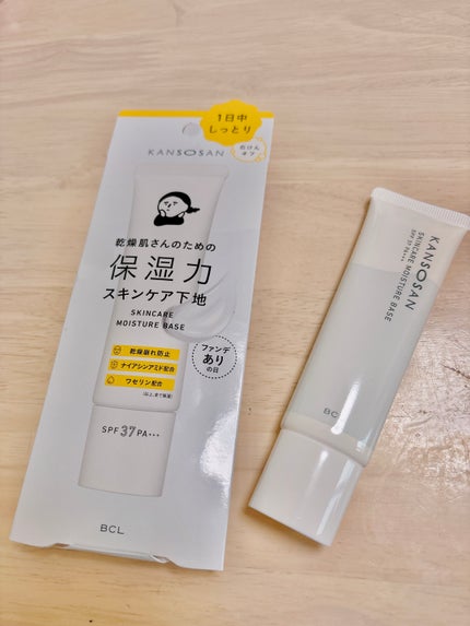 乾燥さん 保湿力スキンケア下地 /乾燥さん/化粧下地を使ったクチコミ(1枚目)