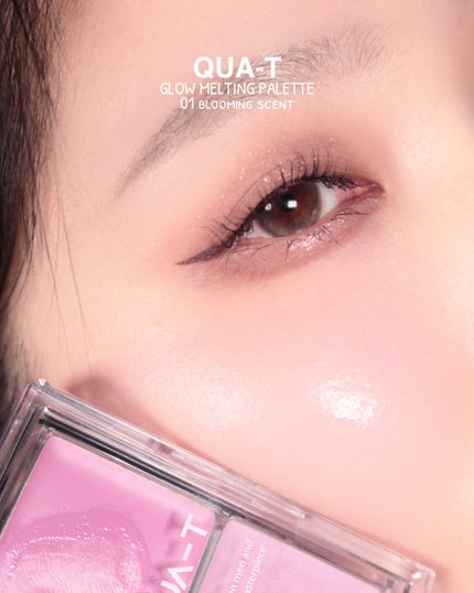 グロウメルティングパレット/QUA-T/ジェル・クリームチークを使ったクチコミ(1枚目)