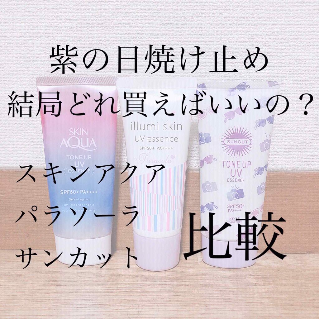 こんにちはー

最近四千頭身にどハマりしているｱﾘﾉです！

YouTube開いたら必ずと言っていいほど見てる気がする...笑

普段お笑いはあんまり見ないんですが、四千頭身だけは見るんですよね

めっちゃ面白いんで是非見てください！

❀