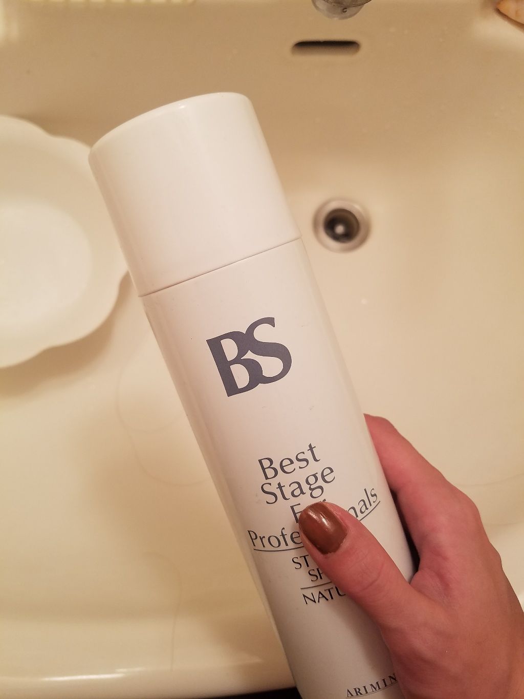 BSスタイリングスプレー S/アリミノ/ヘアスプレーを使ったクチコミ（1枚目）