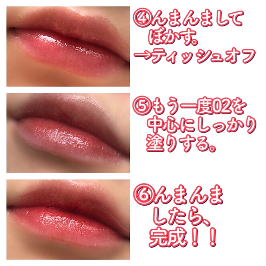 エレガンスCCルージュ つけ替え用/グレイシィ/口紅を使ったクチコミ(4枚目)