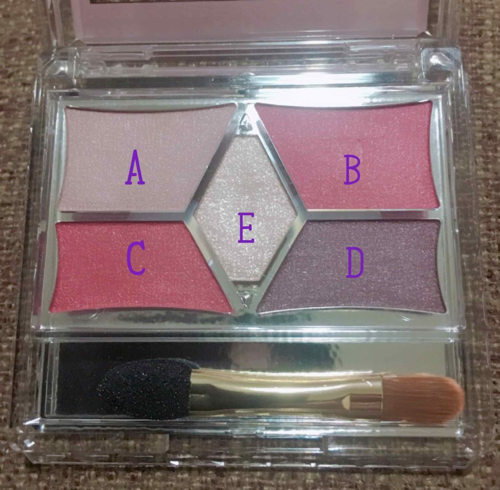 【旧品】パーフェクトスタイリストアイズ/キャンメイク/アイシャドウパレットを使ったクチコミ（2枚目）