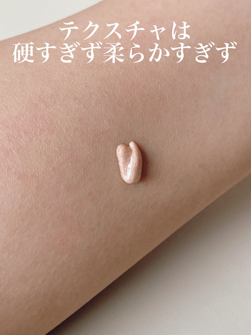 フレッシュグロウ ルミナスフルイドベース/Burberry Beauty/化粧下地を使ったクチコミ（3枚目）