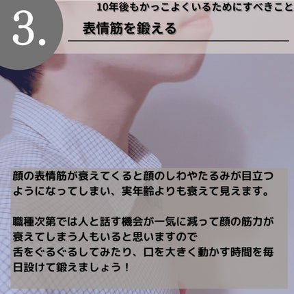 日やけ止め ジェル UV/ちふれ/日焼け止めジェルを使ったクチコミ(5枚目)