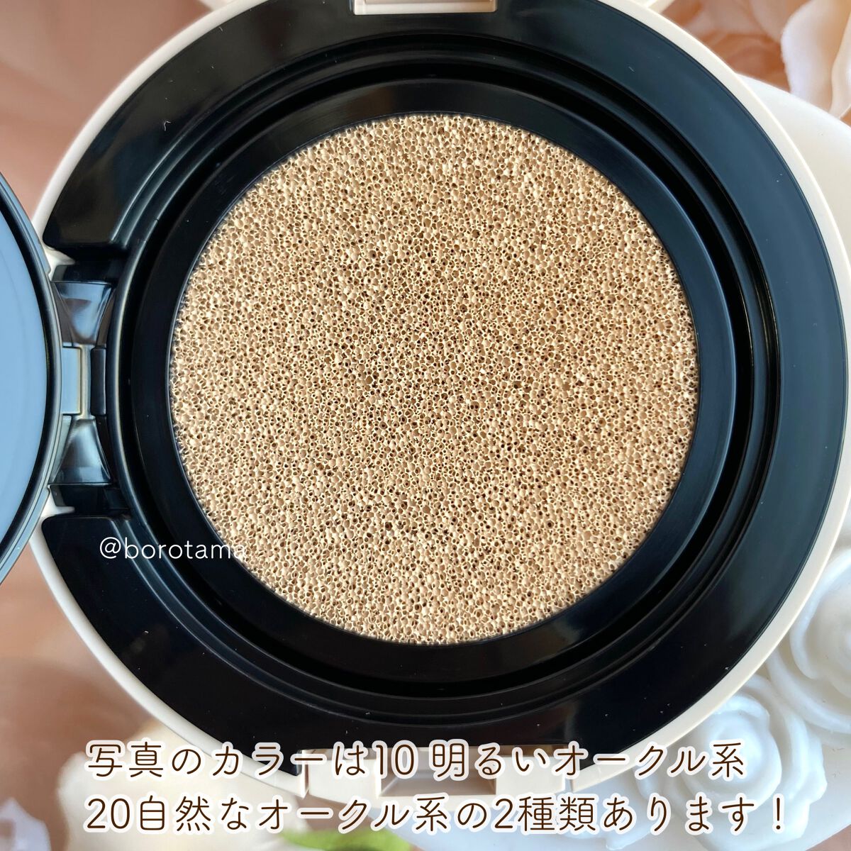 皮脂テカリ防止下地/CEZANNE/化粧下地を使ったクチコミ(5枚目)