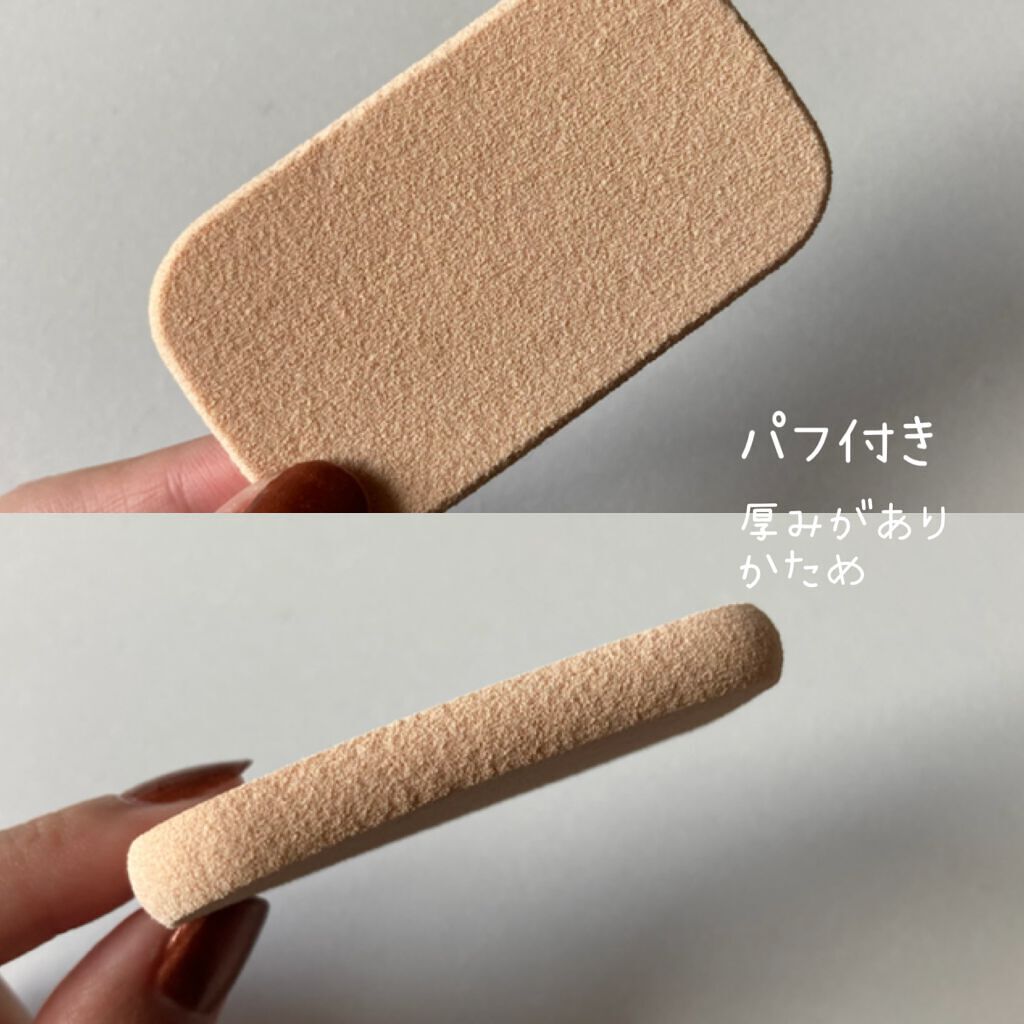 トーンアップ 美容液おしろい/FASIO/化粧下地を使ったクチコミ（2枚目）