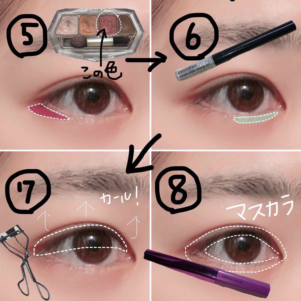 アイラッシュカーラー/shu uemura/ビューラーを使ったクチコミ(4枚目)