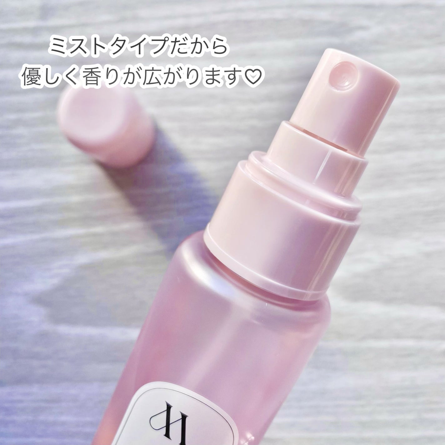 MOTON ヘア&ボディミスト フラワーガーデン/MOTON/香水(レディース)を使ったクチコミ(3枚目)