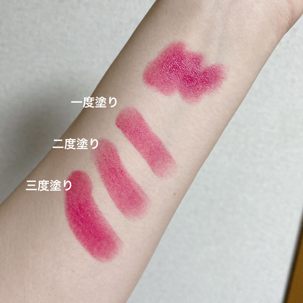 ローズ・パーフェクト/GIVENCHY/リップバームを使ったクチコミ（3枚目）