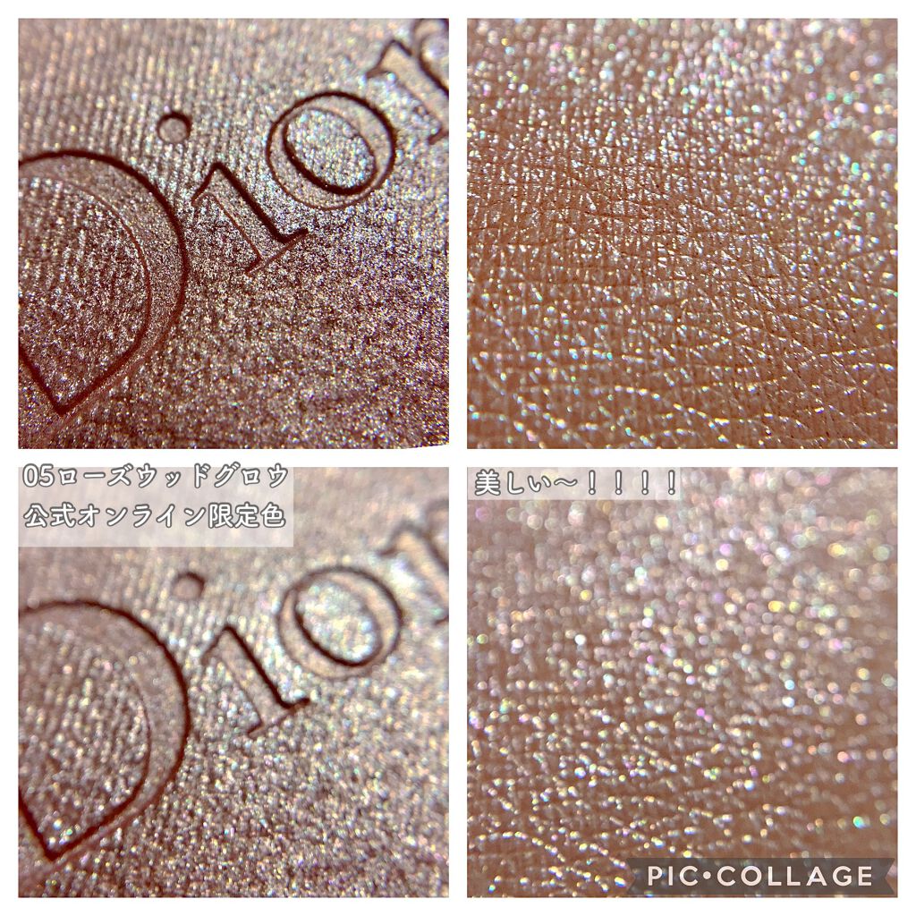ディオールスキン フォーエヴァー クチュール ルミナイザー/Dior/プレストパウダーを使ったクチコミ(5枚目)