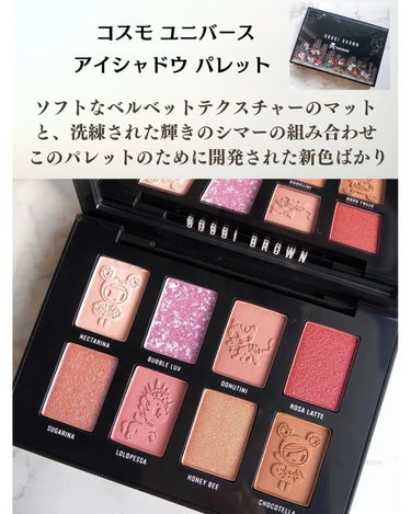 ロングウェア クリーム シャドウ スティック 51 ムーンストーン/BOBBI BROWN/ジェル・クリームアイシャドウを使ったクチコミ（2枚目）