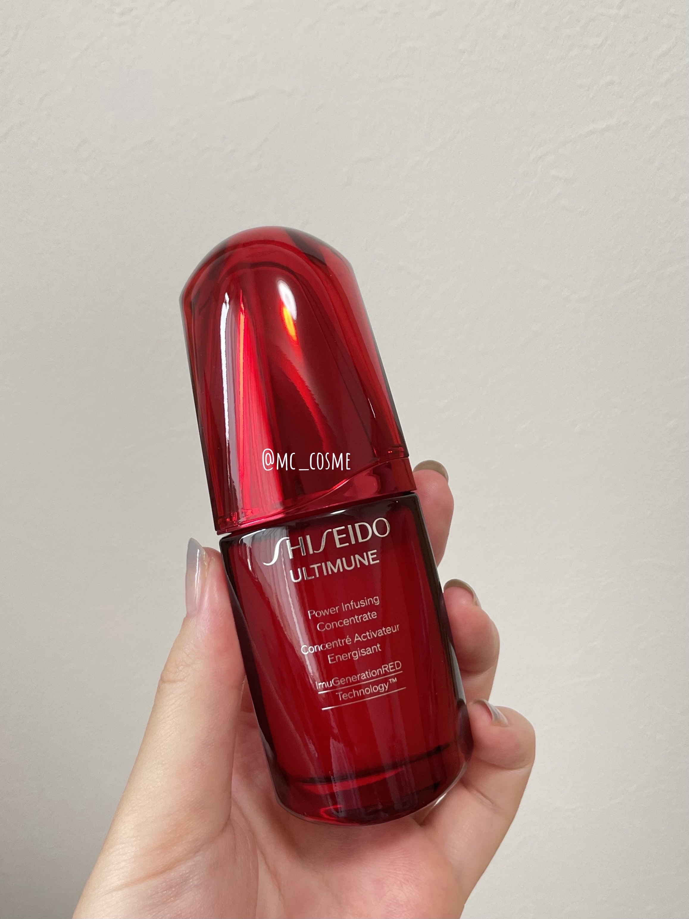 エッセンシャルイネルジャ ハイドレーティング クリーム/SHISEIDO/フェイスクリームを使ったクチコミ（2枚目）