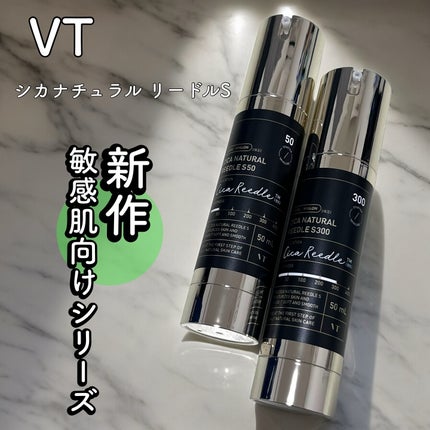 シカナチュラルリードルS 50/VT/美容液を使ったクチコミ(1枚目)