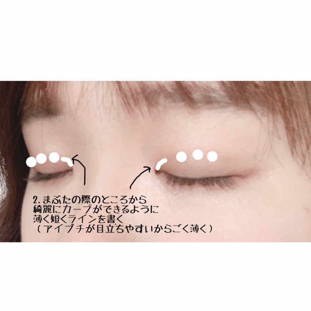 ハイブリッドフィルム/アイトーク/二重まぶた用アイテムを使ったクチコミ（2枚目）
