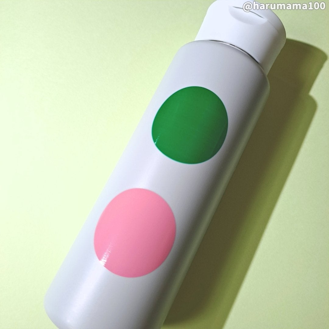 ヨスガクリームフォーボディ/Yosuga/ボディクリームを使ったクチコミ(6枚目)