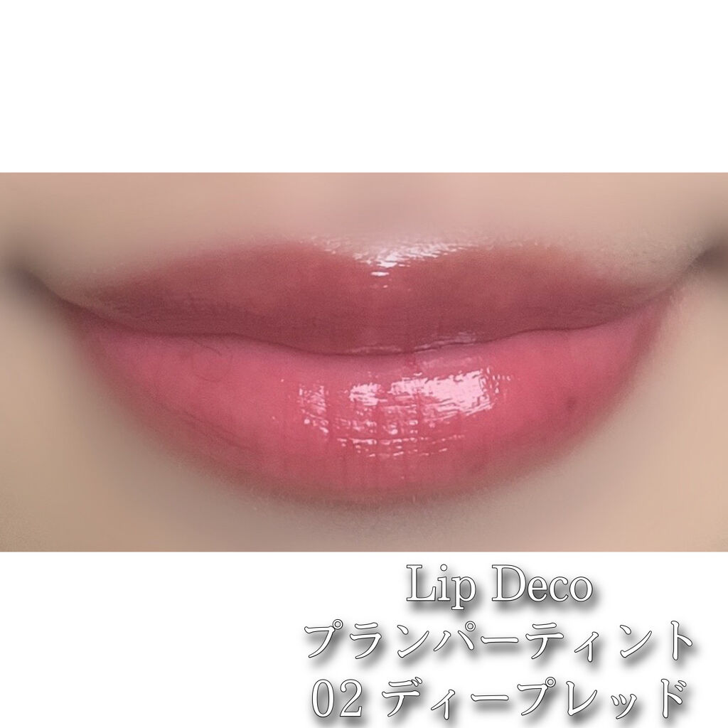 ロング＆カールマスカラ スーパーWP/ヒロインメイク/マスカラを使ったクチコミ（2枚目）