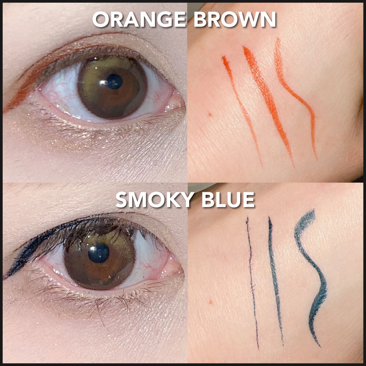 ãŠã«ãã©ã«ã©ãŒ ã¢ã€ã©ã€ããŒ/MAYBELLINE NEW YORK/ãªãããã¢ã€ã©ã€ããŒã䜿ã£ãã¯ãã³ãïŒ2æç®ïŒ