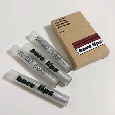 【bare and better! 】
I'M MEME 
Bare Lips Special Kit


韓国の化粧品ブランド
「I'M MEME」のBare Lipsの
スペシャルキットを購入しまし