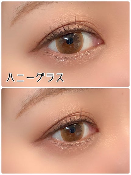 デコラティブアイズワンデー/Decorative Eyes/ワンデー(1DAY)カラコンを使ったクチコミ(4枚目)