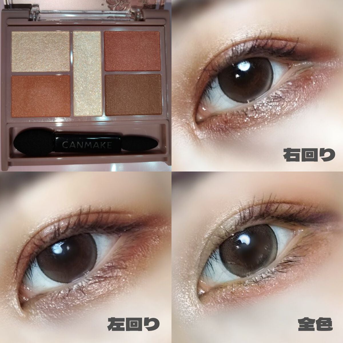 ããŒãã§ã¯ãã¹ã¿ã€ãªã¹ãã¢ã€ãº/ãã£ã³ã¡ã€ã¯/ã¢ã€ã·ã£ããŠãã¬ããã䜿ã£ãã¯ãã³ãïŒ1æç®ïŒ