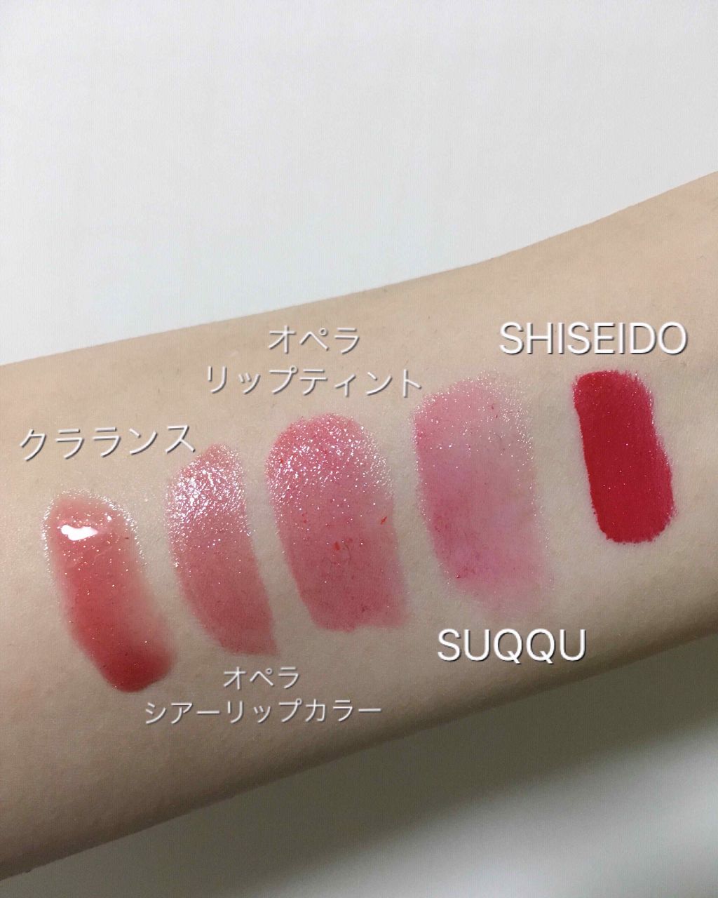 コンフォート リップオイル /CLARINS/リップグロスを使ったクチコミ（3枚目）