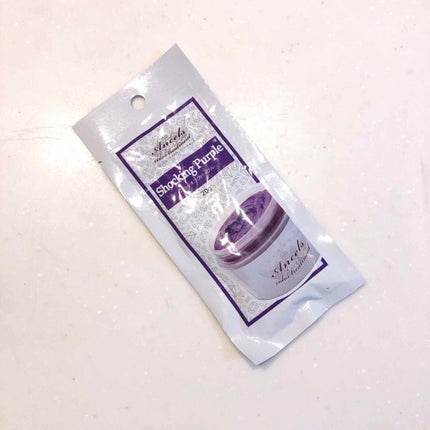 エンシェールズカラーバター オーシャンブルー/エンシェールズ/ヘアカラーを使ったクチコミ(1枚目)